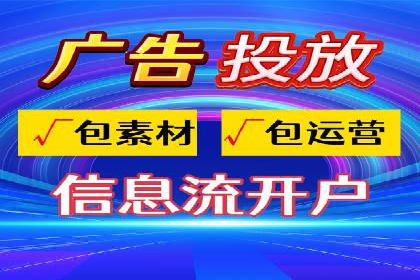 竞价排名与内容营销的结合案例