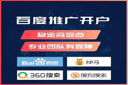信息流托管在电商领域的应用案例